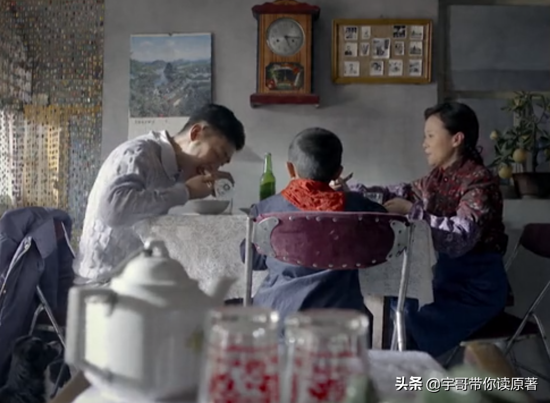《平凡的世界》大结局：孙少平婉拒金秀，回到煤矿与惠英相伴一生
