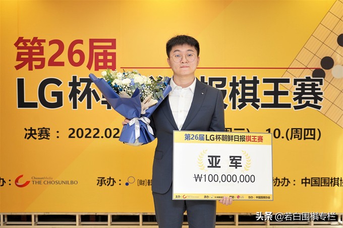 中国围棋13位90后世界冠军现状：有人衰退，有人沉寂，无人冒尖