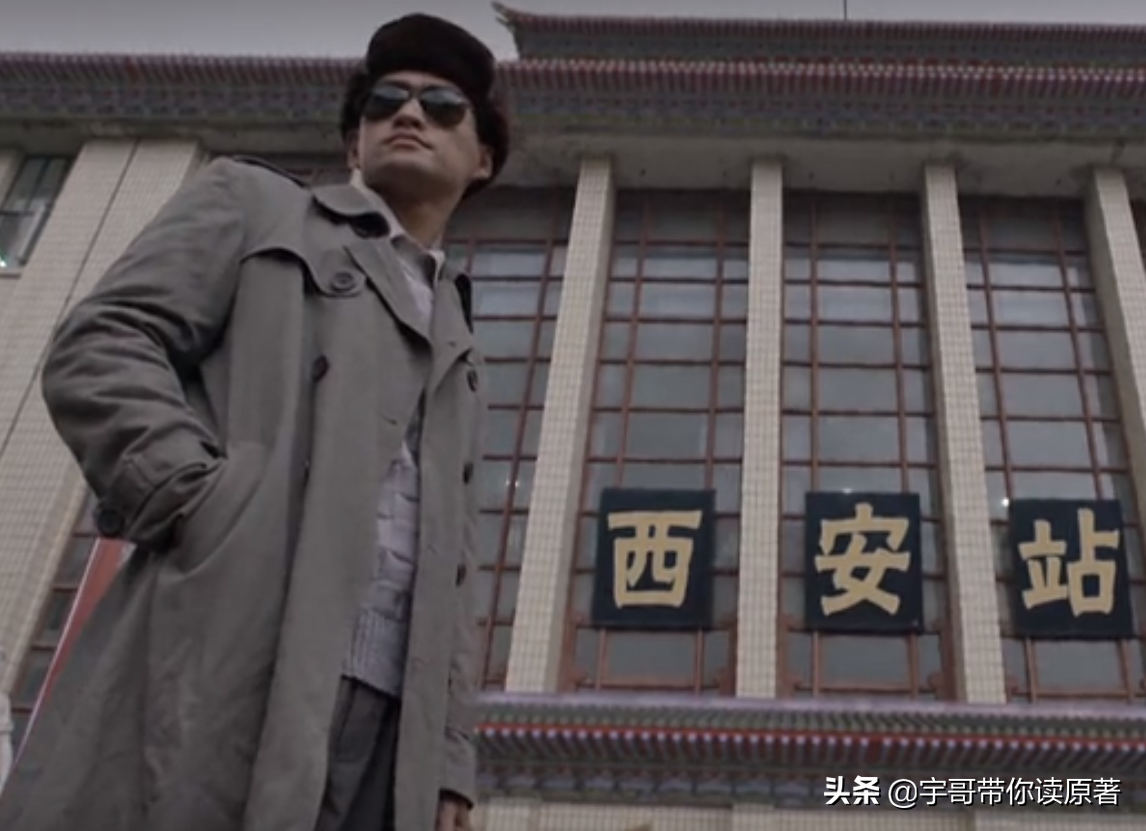 《平凡的世界》大结局：孙少平婉拒金秀，回到煤矿与惠英相伴一生