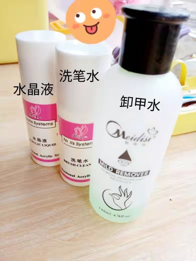 分享一波做美甲专用的小工具,还有超详细的美甲步骤,记得收藏哦