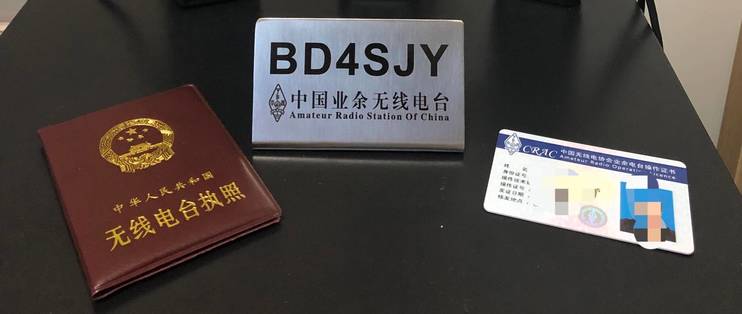 摩斯密码如何破译？它背后的解码原理又是什么？快来学一学